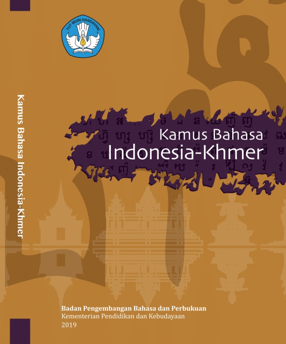Kamus Indonesia - Khmer (Kamboja)